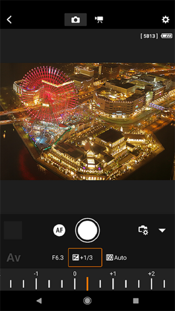 canon camera connect截图2