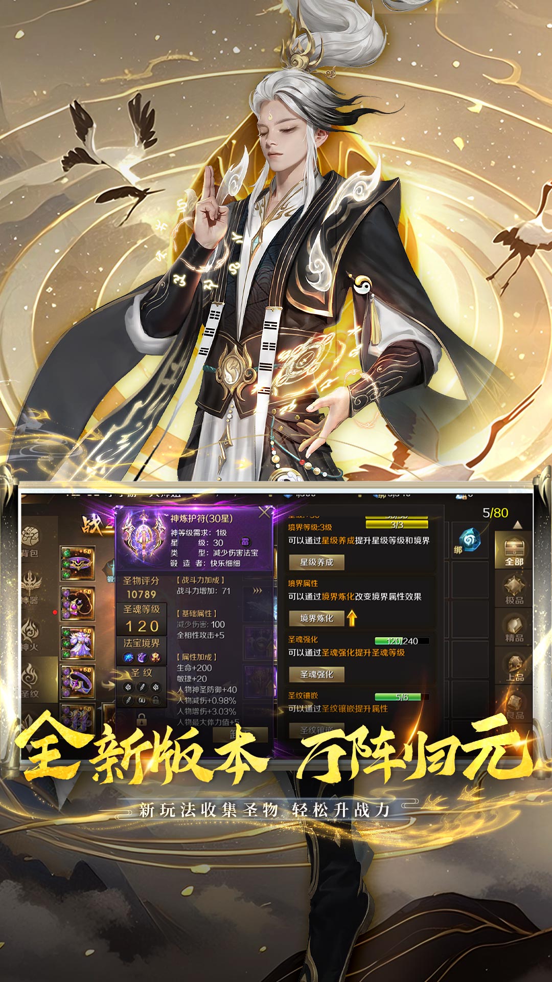 魔域