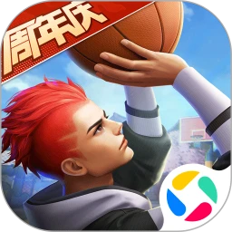 热血街篮应用宝版