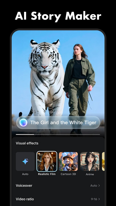 CapCut Pro截图1