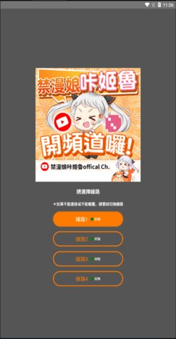 jmcomic1.7.6