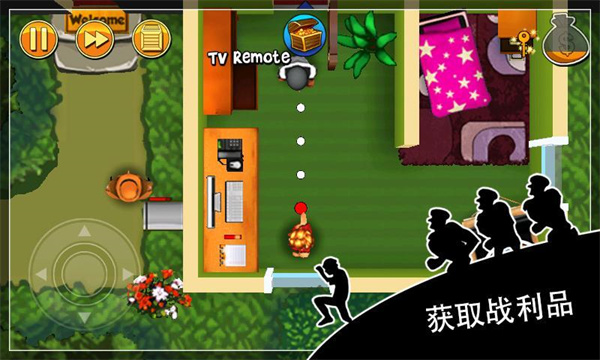 神偷鲍勃截图4