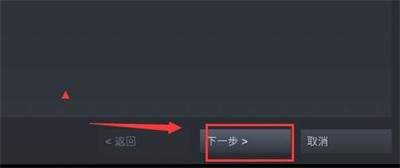 Steam手机令牌