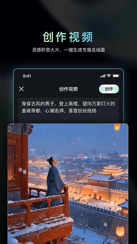 纳逗AI