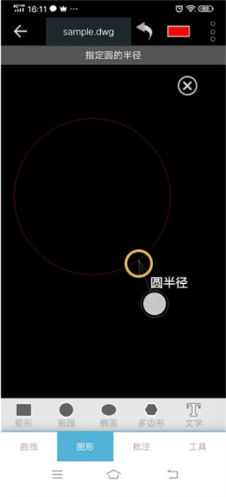 CAD梦想看图