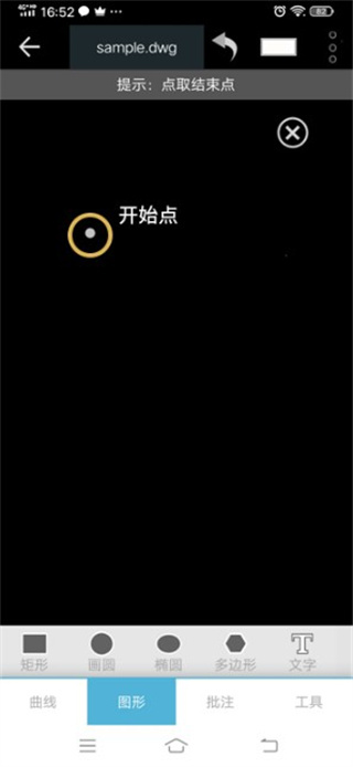 CAD梦想看图