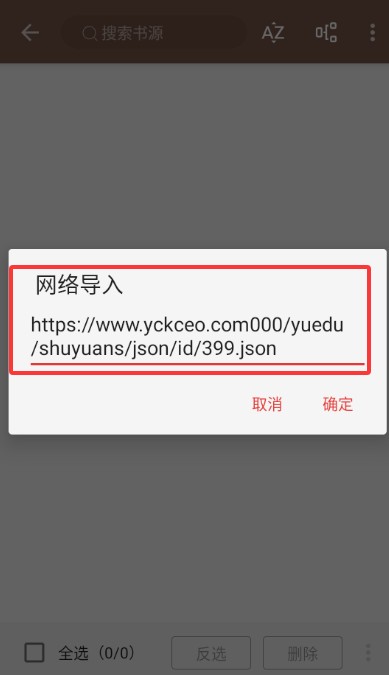 阅读Plus