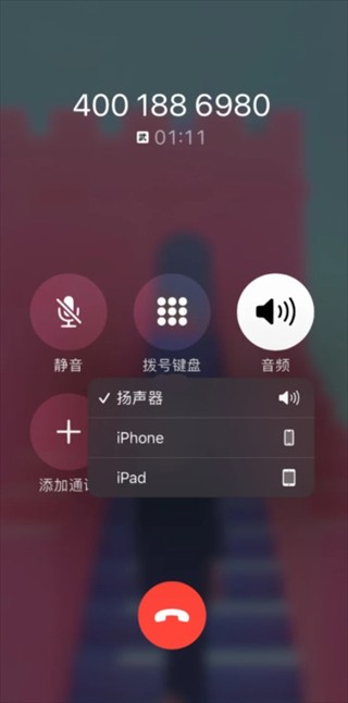 秀动app官方版下载