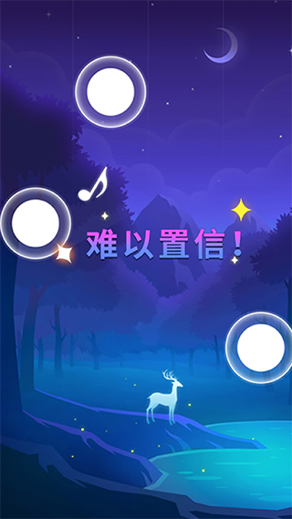 节奏的钢琴白块0