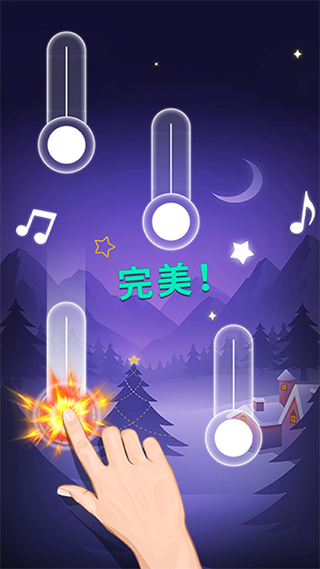节奏的钢琴白块3