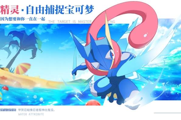 口袋王牌手机版截图1