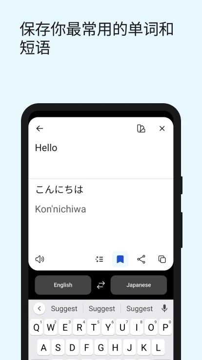 deepl翻译