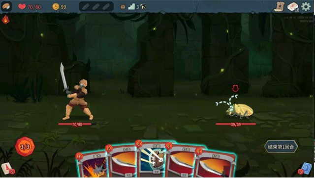 杀戮尖塔2手游(Slay the Spire 2)