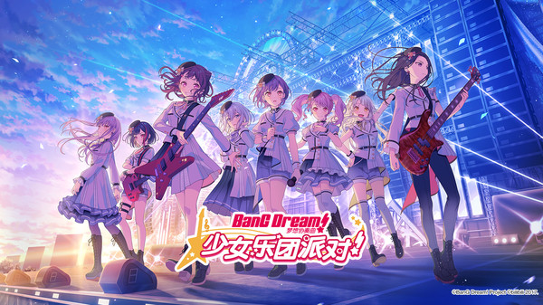 梦想协奏曲0