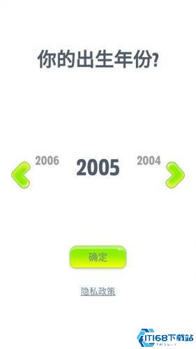 会说话的狗狗本无广告版