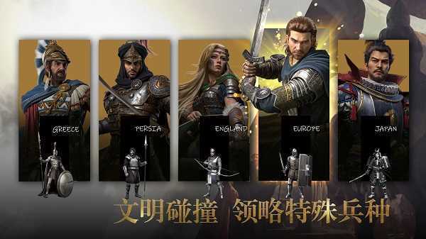 恶灵附身epic中文汉化补丁