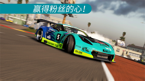 carx漂移赛车2官方正版3