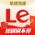 乐视视频乐享版