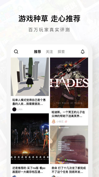 jump游戏平台0