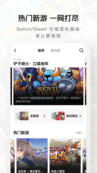 jump游戏平台3