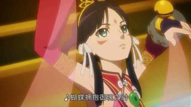 逆转裁判6汉化版1