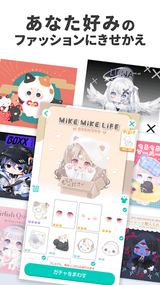 猪猪派对最新版3