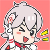 松柏漫画