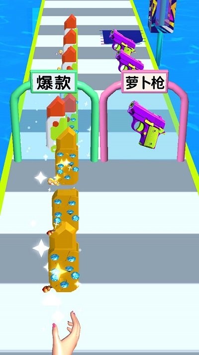 最强萝卜刀0