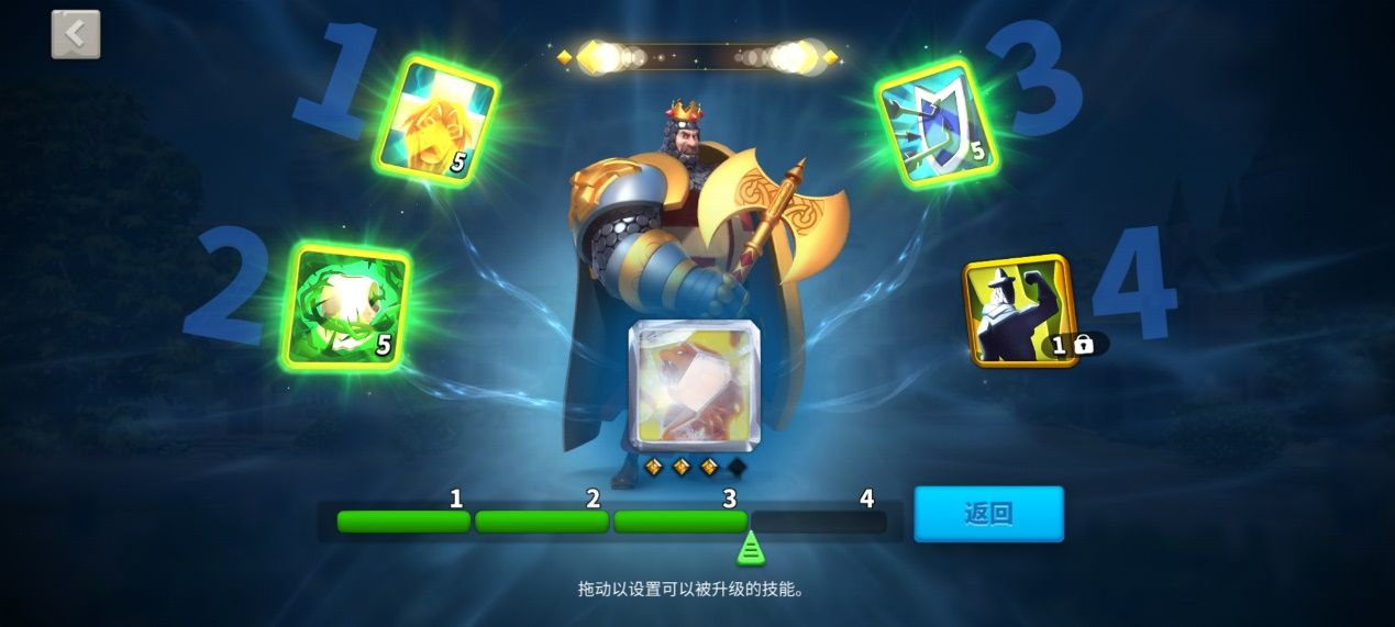 万国觉醒最新版本2