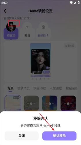 筑梦岛旧版安装包