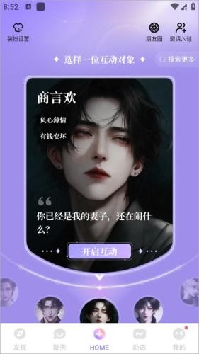 筑梦岛旧版安装包