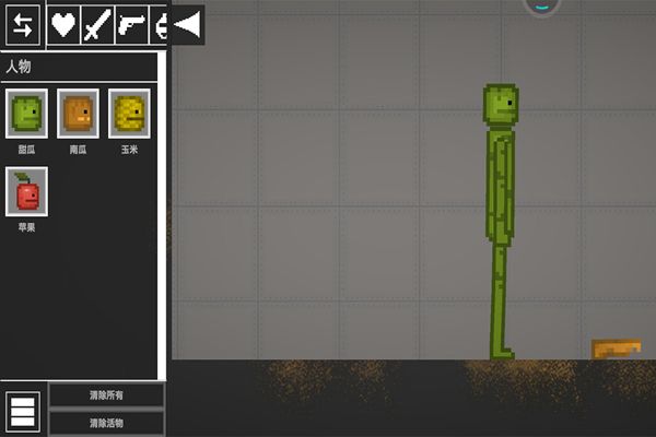 人类甜瓜游乐场截图3