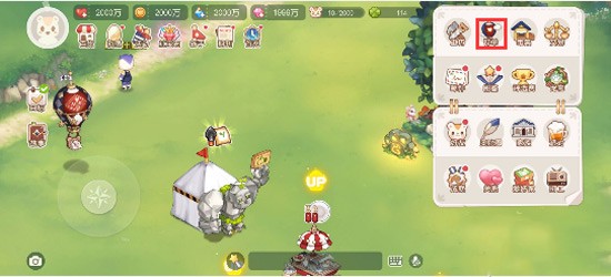 奥比岛梦想国度华为版