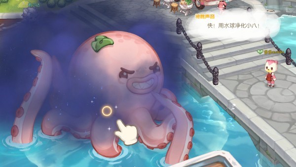 奥比岛梦想国度华为版