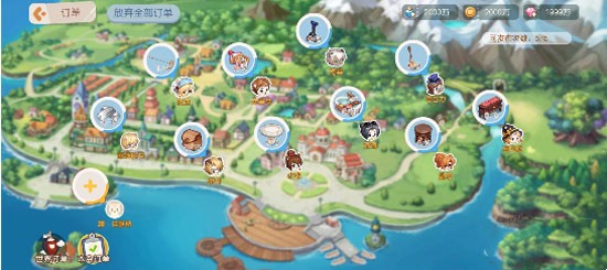 奥比岛梦想国度华为版