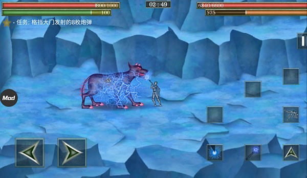 怪物拉什神话中文版