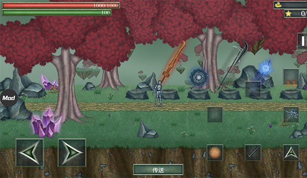 怪物拉什神话中文版