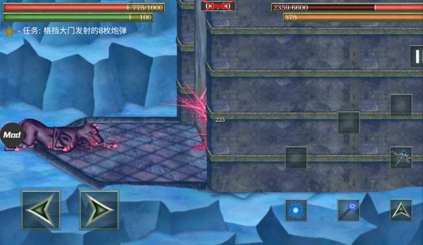 怪物拉什神话中文版