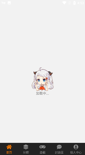 jmcomic旧版本