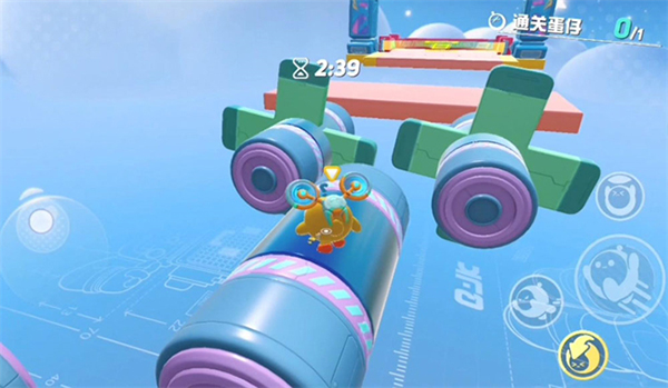 蛋仔派对qq版