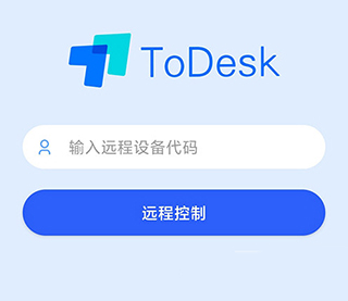 ToDesk最新版