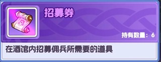 燃烧纪元