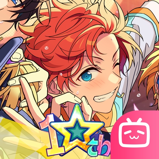 偶像梦幻祭2哔哩哔哩版