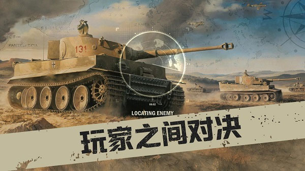 KARDS游戏官方版