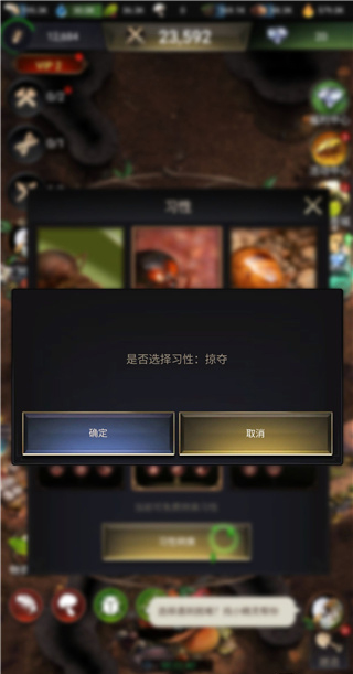 小小蚁国通用版