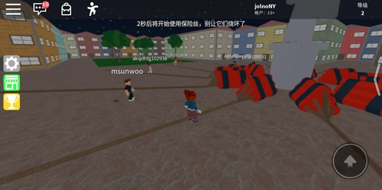 罗布乐思2026国际服