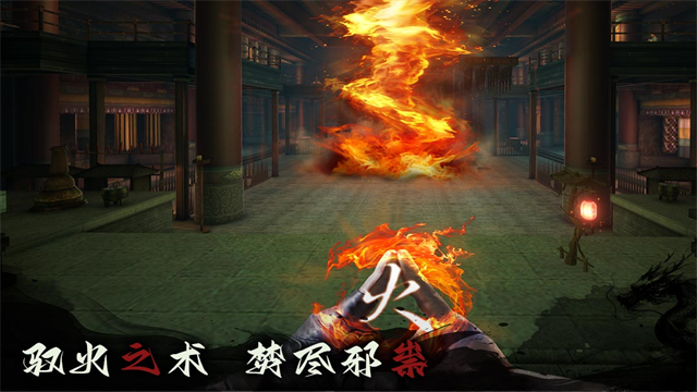 无尽噩梦6捕盗行纪官方正版