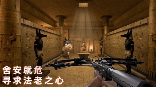 无尽噩梦3