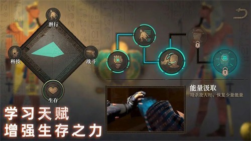 无尽噩梦3