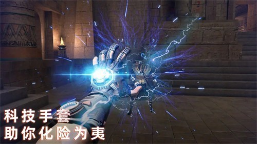 无尽噩梦3